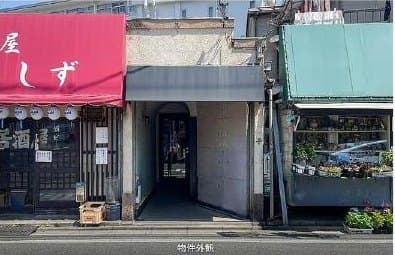 足立区 バー向け飲食店居抜き物件 JR常磐線・東京メトロ各線 北千住駅 徒歩5分 北千住駅徒歩5分 小箱バー居抜き1階店舗 サムネイル2