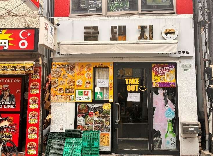 中野区 韓国料理の飲食店居抜き物件 野方駅徒歩2分 D・B野方 韓国料理居抜き物件