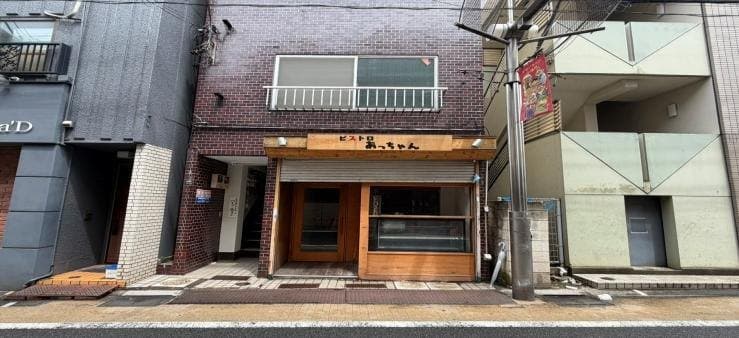 中野区 洋食レストラン向け飲食店居抜き物件 西武新宿線 都立家政駅 徒歩4分 都立家政駅徒歩4分 ハイツ北 洋食レストラン居抜き物件 サムネイル3