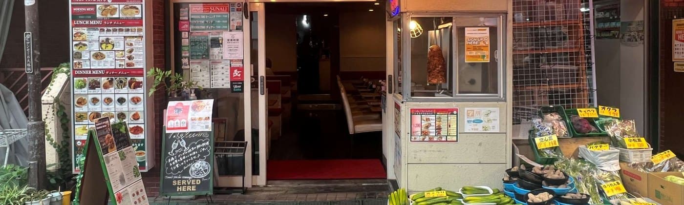 豊島区 インド料理向け飲食店居抜き物件 山手線 大塚駅 徒歩3分 大塚駅徒歩3分 モナークマンション大塚 インド料理居抜き物件 サムネイル2