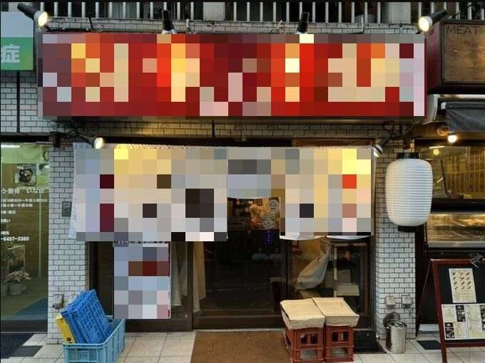 新宿区 焼肉の飲食店居抜き物件 東新宿駅徒歩1分 シルバープラザ新宿第二マンション 焼肉居抜き物件
