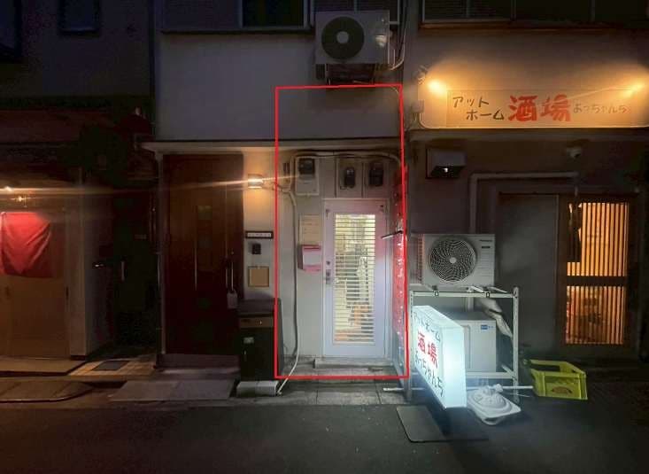 北区 小料理居酒屋の飲食店居抜き物件 東十条駅徒歩2分 宗村ビル 小料理居酒屋居抜き物件