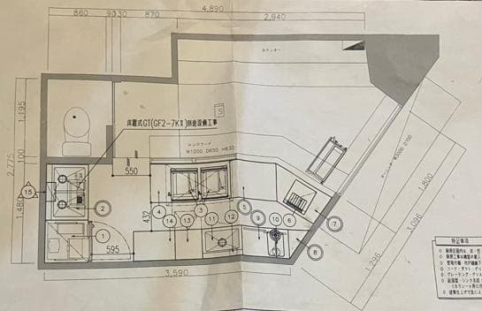 港区 フィッシュ＆チップス専門店向け飲食店居抜き物件 山手線 三田駅 徒歩7分 三田駅徒歩7分 クレール芝 フィッシュ＆チップス専門店居抜き物件 サムネイル3