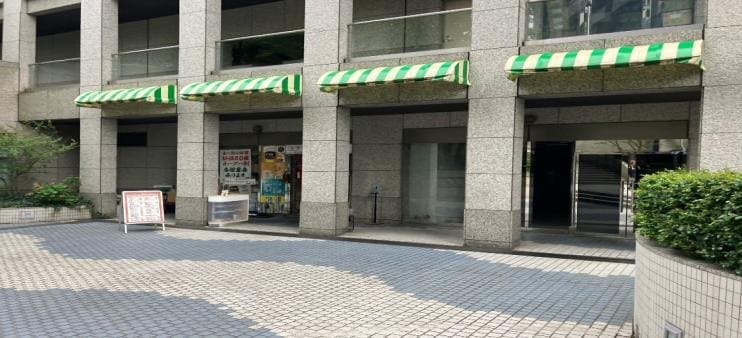 新宿区 スケルトン向け飲食店居抜き物件 丸ノ内線 西新宿駅 徒歩7分 西新宿駅徒歩7分 アイ・タウン スケルトン物件 サムネイル3