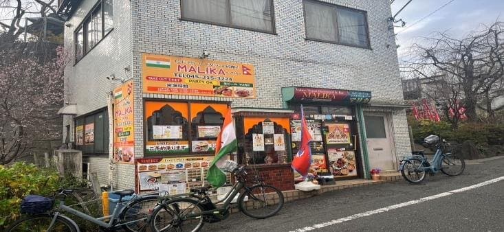 横浜市 カレーの飲食店居抜き物件 弘明寺駅徒歩3分 弘明寺貸し店舗 カレー居抜き物件
