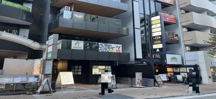 港区 バーの飲食店居抜き物件 麻布十番駅徒歩2分 THE V-CITY麻布十番CENTRE バー居抜き物件
