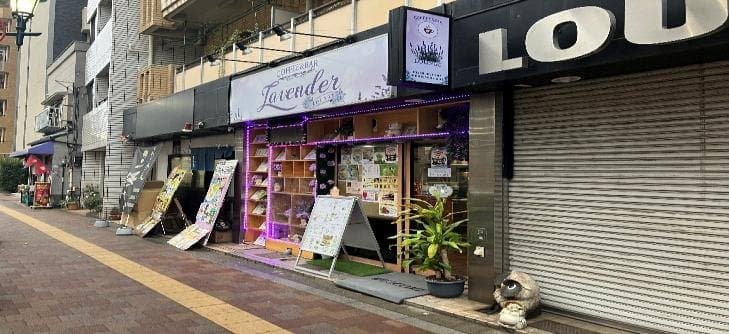 荒川区 カフェの飲食店居抜き物件 三河島駅徒歩4分 東日暮里十番コープ カフェ居抜き物件