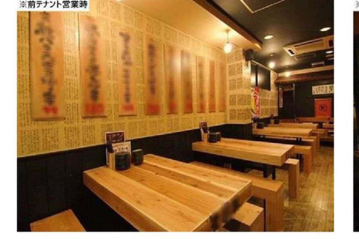 豊島区 居酒屋の飲食店居抜き物件 池袋駅徒歩7分 居酒屋居抜き 1階店舗